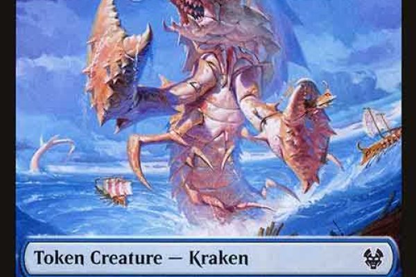 Kraken что это за сайт