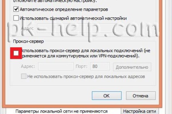 Кракен супернет ссылка kraken link24 info