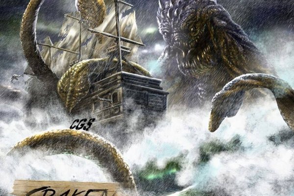 Рабочий сайт kraken