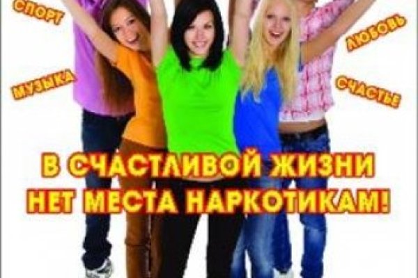 Кракен официальная ссылка kraken torion