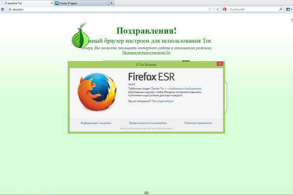 Кракен москва счастье