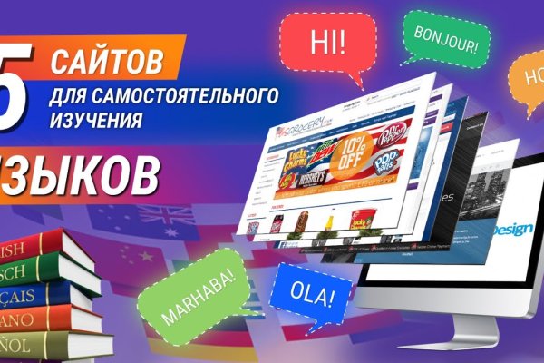 Ссылка в супернет
