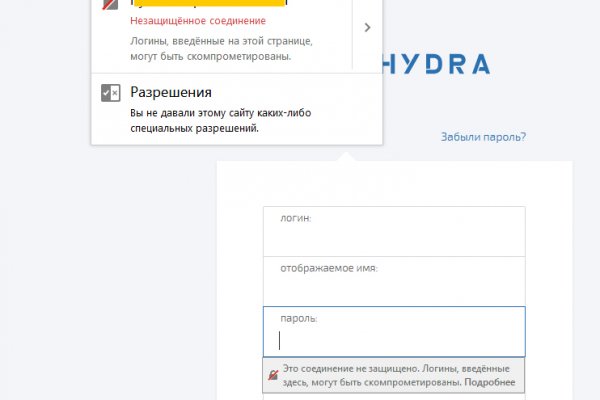 Kraken официальный сайт вход