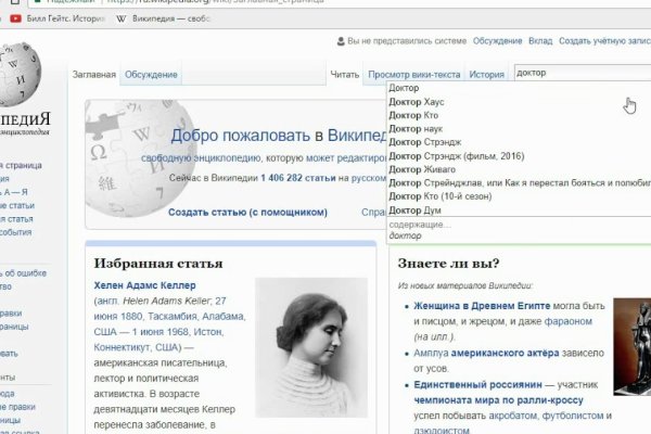 Kra44at