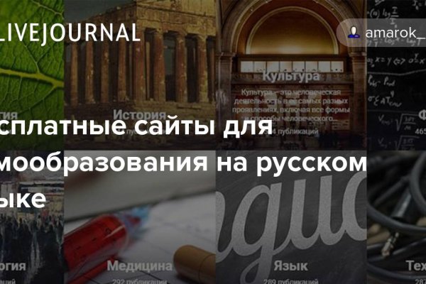 Кракен сайт 2krnk