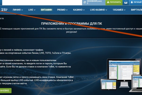Купить счастье москва