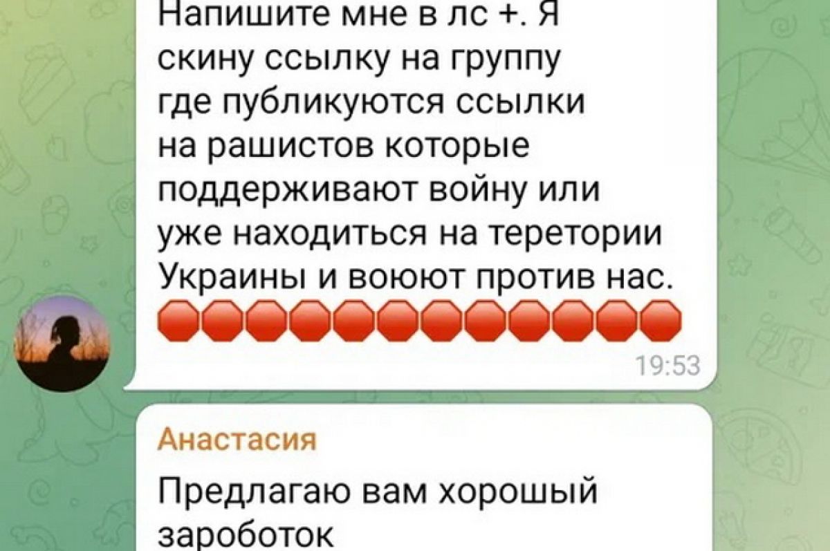 Кракен маркетплейс что