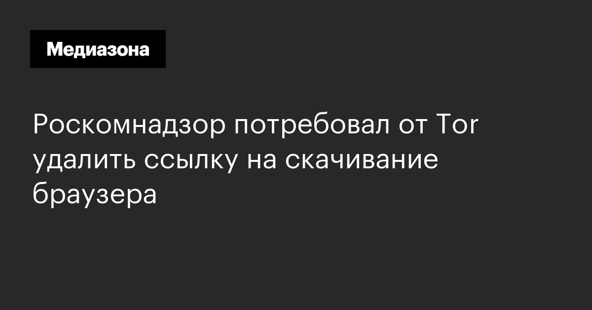 Что такое кракен маркет торкнет