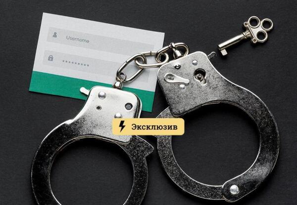 Кракен открылся